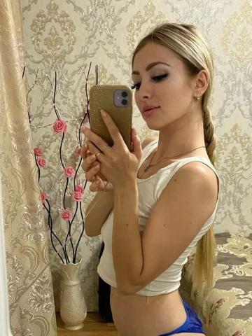 Индивидуалка Ярослава Фотография 2